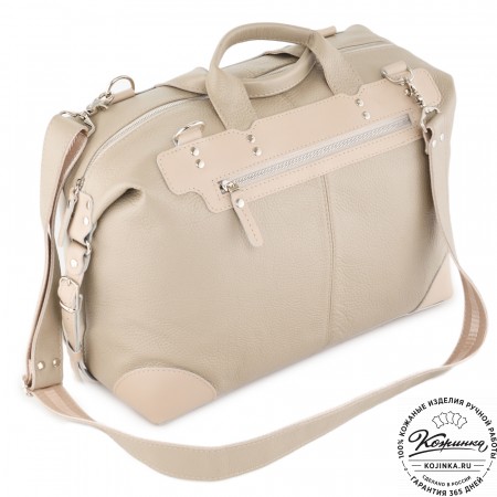  Кожаная дорожная сумка "Сити" (темно-бежевый)